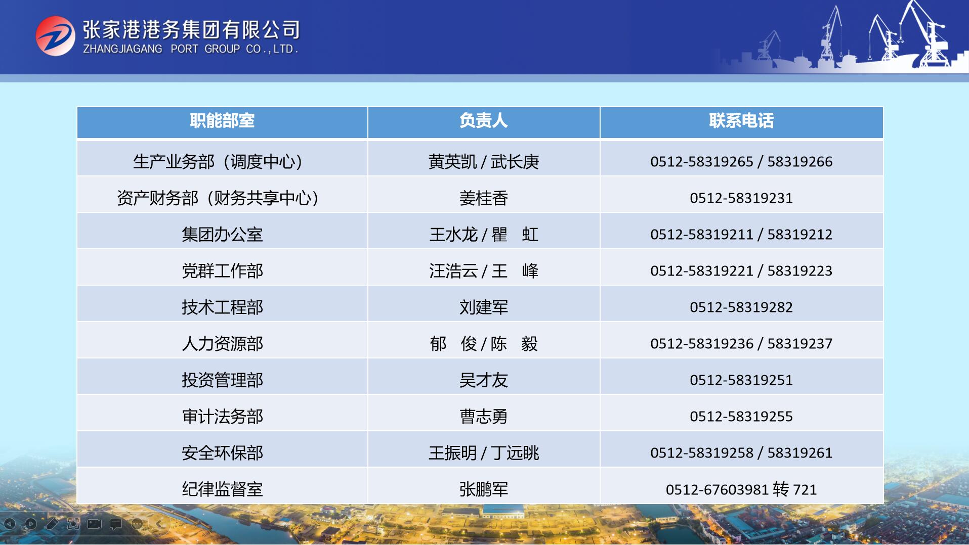 QQ截图20230810155522.jpg